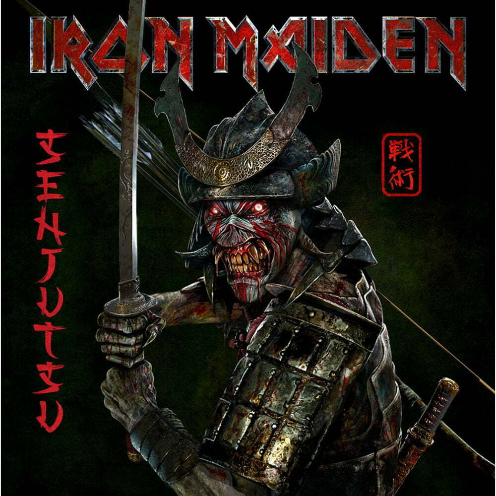 Iron Maiden Senjutsu 2 CD