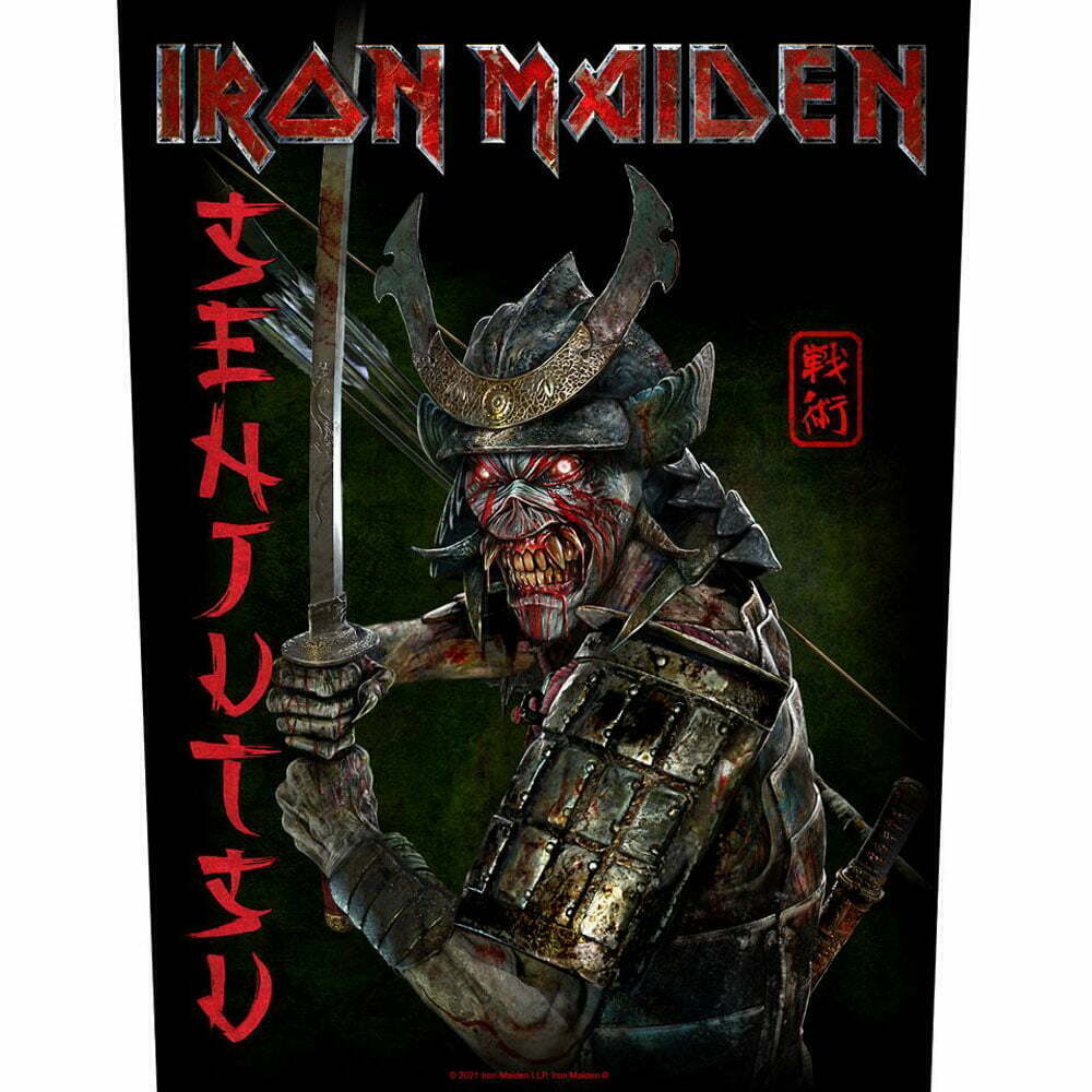 Гръб Iron Maiden Senjutsu Cover