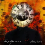 Affection - Безвремие - CD