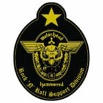 Нашивка Motorhead - Support Division