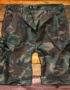 Къси панталони - camo