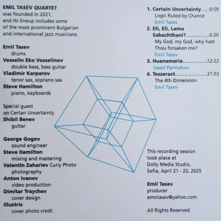 Емил Тасев Квартет Tesseract EP video