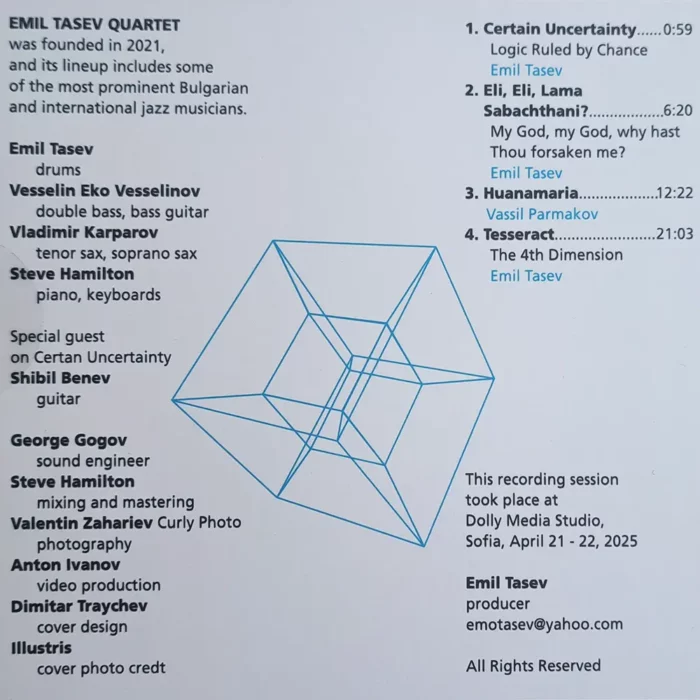 Емил Тасев Квартет Tesseract EP video